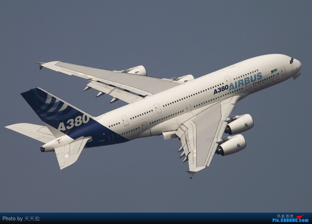 珠海航展A380