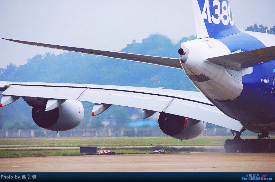 珠海航展A380